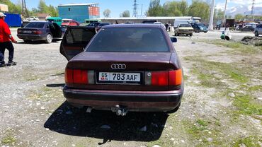 Транспорт: Audi S4: 2.3 л | 1991 г. | 547191 км | Седан