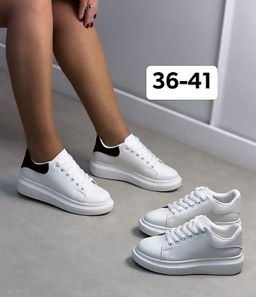 Women's Sneakers and athletic shoes: 41, bоја - Bela — 8