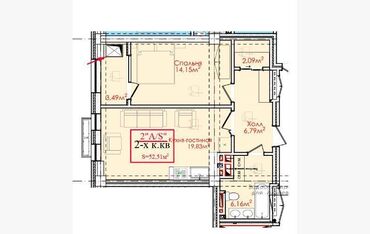 Продажа домов: 2 комнаты, 52 м², Элитка, 8 этаж, ПСО (под самоотделку)