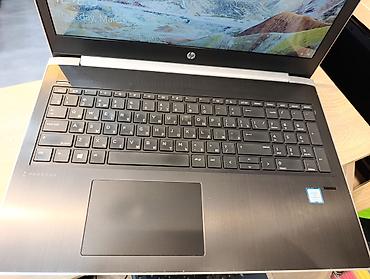 HP: HP ProBook 450 G5 — 3