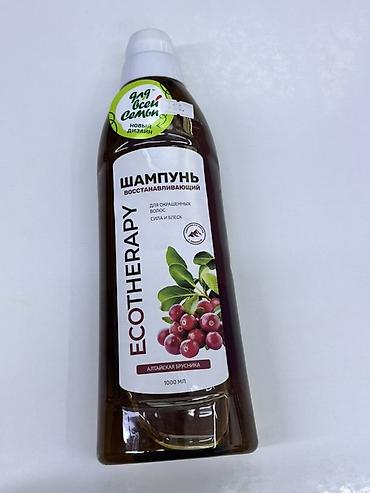 red gensing: Шампунь ECOTHERAPY «Восстанавливающий» с алтайской брусникой, 1000 мл — 1