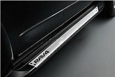 azijati: PRAGOVI TOYOTA RAV4 2 | Pragovi su NOVI. Za model TOYOTA Rav4 (2) — 4