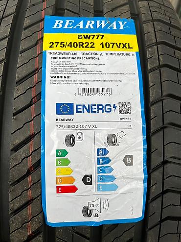 bear: Разноширокий комплект для BMW G07 275/40/22 315/35/22 Шины от фирмы — 6