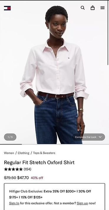 hilfiger: Köynək, Tommy Hilfiger, S, rəng - Çəhrayı — 1