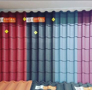 Şifer: Şifer, Dəmir, Yeni, Pulsuz çatdırılma, Ödənişli quraşdırma, Zəmanətli, Kredit yoxdur — 14