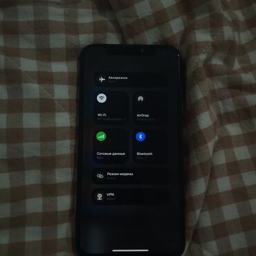 сары булун: IPhone Xs Max, 64 ГБ, Алтын, Каптама, 79 %