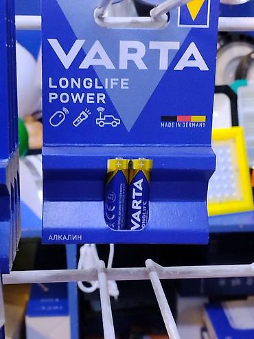 VARTA Longlife Power — щелочные батарейки для устройств с повышенным