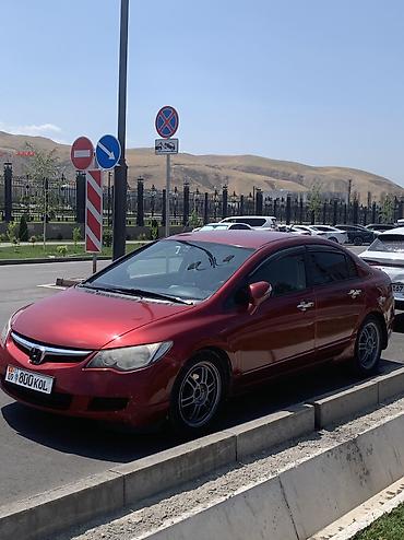 civik: Honda Civic: 2008 г., 1.3 л, Автомат, Гибрид — 1