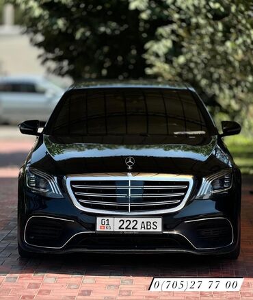 Частная аренда авто: -VIP - машины на заказ !!! -Свадьба, делегация, встреча гостей и много — 22