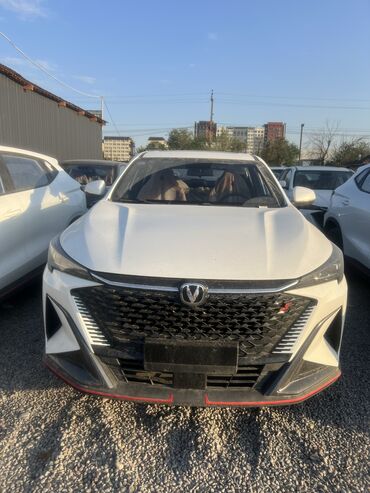 купить двигатель бмв х5 дизель: Changan : 1.5 л, Робот, Бензин, Кроссовер