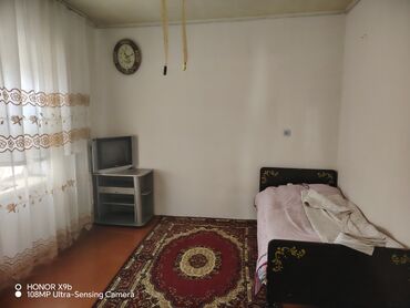 Həyət evləri və villaların satışı: Obyekt: Həyət evi Təsvir:Gözel tebiet panaraması var. Temiz dağ -da lalafo.az — 4 Həyət evləri və villaların satışı: Obyekt: Həyət evi Təsvir:Gözel tebiet panaraması var. Temiz dağ — 4