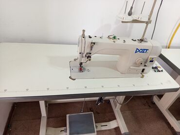 щивений машина: В наличии