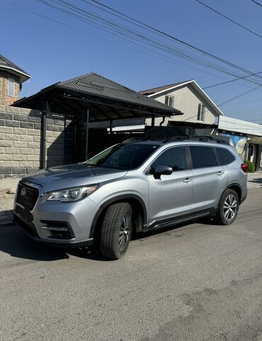 купить зимние шины на внедорожник: Subaru Ascent: 2019 г., 2.4 л, Вариатор, Бензин, Внедорожник
