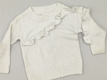 Світшоти: Світшот, 4-5 р., 104-110 см, стан - Дуже гарний на lalafo.pl Світшоти: Світшот, 4-5 р., 104-110 см, стан - Дуже гарний