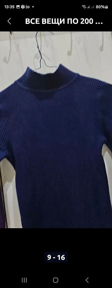 Плащи: Плащ, Классическая модель, S — 12