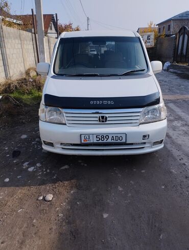 рага хонда степ: Honda Stepwgn: 2001 г., 0.2 - engine capacity л, Автомат, Газ, Вэн/Минивэн