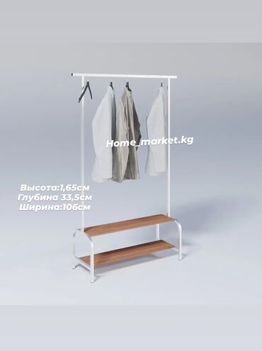 стоячие вешалки для одежды: Гордеробная вешалка с полочкой Напольная вешалка Кронштейн Стоячая