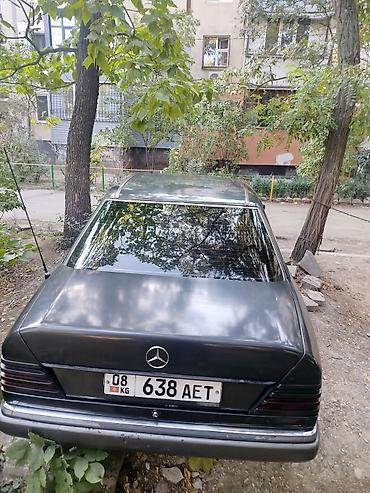 Продажа авто: Mercedes-Benz W124: 1992 г., 2.3 л, Механика, Бензин, Седан — 10