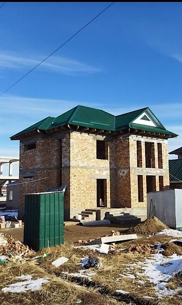 Кровля крыши: Кровля крыши | Монтаж Больше 6 лет опыта — 3