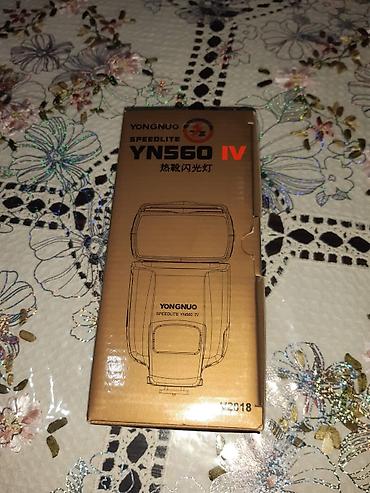 grip: Qiymetde razilashma var . Led ishiq desti, Shtativ, crane, Flash — 8