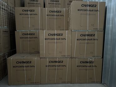Морозильники: Морозильник, Новый, Бесплатная доставка, Платная доставка, Самовывоз — 18
