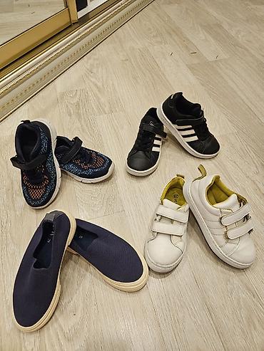mini boss pampers: Mokasinlər, Adidas, Ölçü: 29, Oğlan üçün — 1