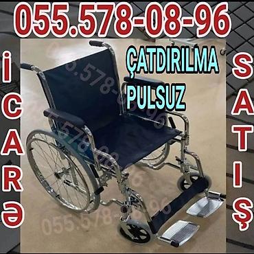 Universal manual əlil arabası – satış və icarə. Xüsusiyyətlər: -