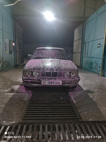 органайзер для машины бишкек: BMW 5 series: 1993 г., 2 л, Механика, Бензин, Седан