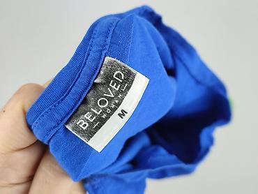 koszulki king: Beloved, T-shirt damski, rozmiar M — 4