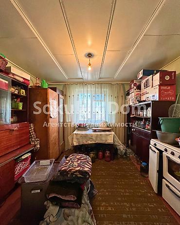 Продажа коттеджей и домов: 🏠Продается дом в селе Гавриловка 🟡Комнаты: 6 🟡Участок: 12 соток — 13