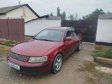 Volkswagen Passat: 2000 г., 2.3 л, Механика, Бензин, Седан