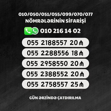 online telefon sifarisi: Bakcell nömrə sifarişi Nömrələr Metro, rayon, bölgələrə çatdırılma gün