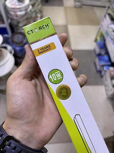 diamond: LED-светильники и лампы CTORCH (Since 1999) Ассортимент: - Потолочные — 9