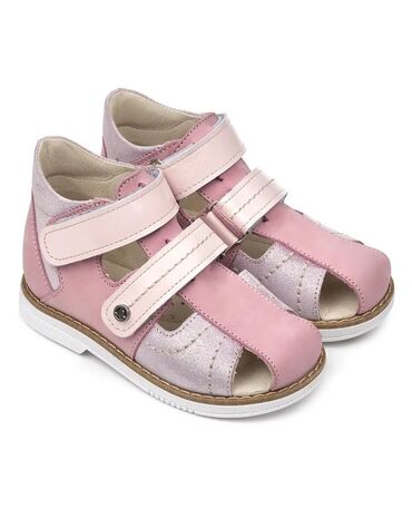 классическая обувь: Сандалии TapiBoo.Классические сандалии для девочек с полузакрытым