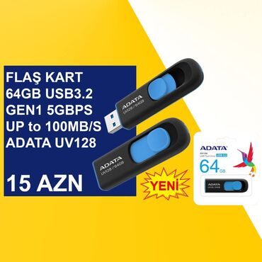 Мониторы: Флеш карта ADATA, 64 ГБ, USB 3.2, Новый