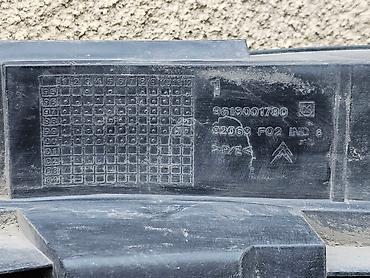 задний бампер с4: Усилитель бампера Citroen, Б/у, Оригинал — 6