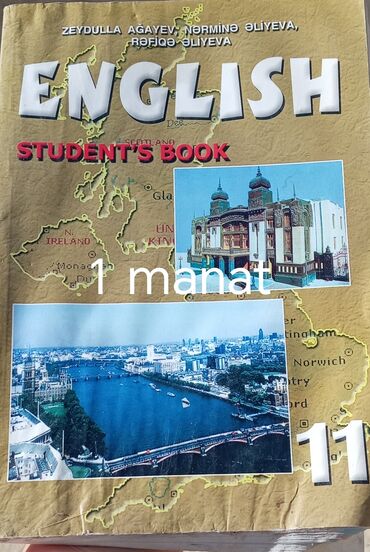 Tədris ədəbiyyatı: Dərsliklər və hazırlıq vəsaitləri toplusu:Razılaşma yolu ilə. - — 5
