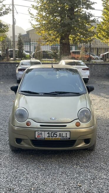 сколько стоят зимние шины на машину: Daewoo Matiz: 2007 г., 0.8 л, Механика, Бензин, Хэтчбэк