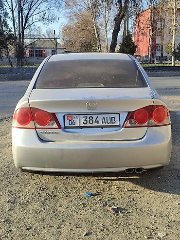civik: Honda Civic: 2005 г., Автомат, Седан — 2