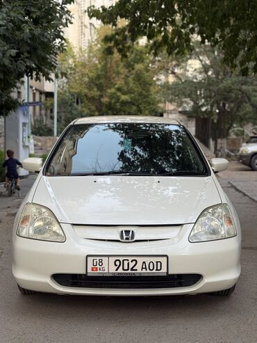 хонда левый руль: Honda : 2002 г., 1.5 л, Автоматтык, Бензин, Хетчбек