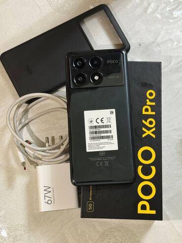 красивые мобильные номера: Poco X6 Pro 5G, 256 ГБ, 2 SIM