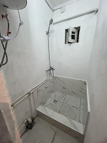чон арвк: 2 бөлмө, Студенттерге — 4