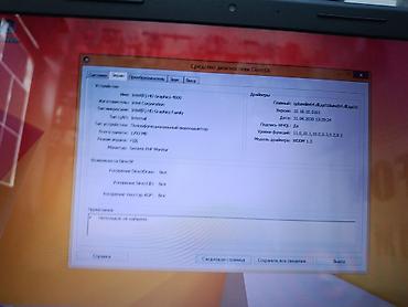 hp omen 15: HP 15 noutbuk Texniki xüsusiyyətlər: - Prosessor: Intel Core — 6
