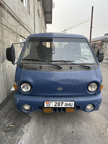 Hyundai: Hyundai Porter: 2003 г., 2.5 л, Дизель — 1