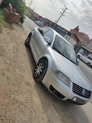 фольксваген пассат 1: Volkswagen Passat: 1.8 л | 2004 г. Седан — 2