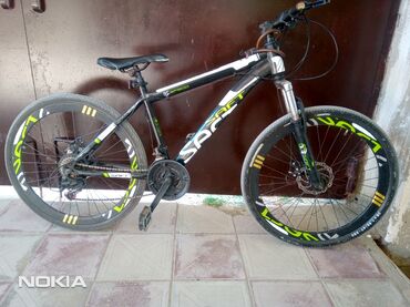 Şəhər velosipedi Saft, 26", sürətlərin sayı: 18