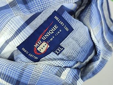 kurtka pull bear: Unique, Koszulа dla mężczyzn, rozmiar 2XL — 4