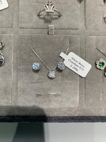 Серебряные наборы украшений: Набор украшений, Проба 925, Женские, Новый — 9