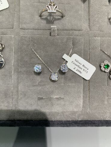 Серебряные наборы украшений: Набор украшений, Проба 925, Женские, Новый — 21
