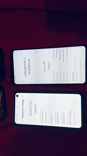 samsung galaxy s20 plus: Samsung Galaxy S8 Plus, Б/у, 64 ГБ, 2 SIM — 2